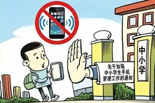 金宝搏官网登入截图4